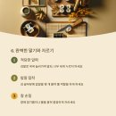 황금김밥 이미지