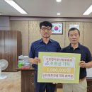 (유)대호건설 - 7365 | (유)대호건설