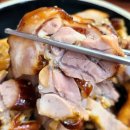 녹차왕족발 이미지