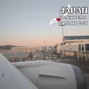 2103 | 일본 도쿄 여행 대한항공 KE 2103 김포 하네다 지연확인서 특별 기내식 탑승후기