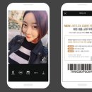 비욘드글로벌 주식회사 이미지