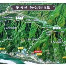 전남 광양 쫓비산(536.5m)산행 및 청매실농원 트레킹 이미지