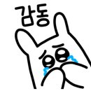 굴타령조개타령 이미지