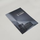 수정공업사 이미지