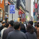 명동미디어 이미지