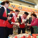 수정전통시장 2 이미지