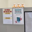 청구세탁소 이미지