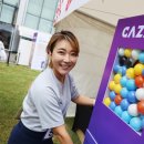 롯데헬스 이미지