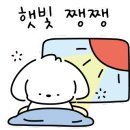 하나로마트(오산) 이미지