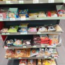 씨유 연신내본점 | 씨유 연신내본점 과자, 빵, 맥주, 섬유탈취제 구매, 과자, 냉동식품, 냉장식품, 맥주, 생활용품, 음료수...