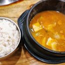 임가네숯불구이식당 이미지