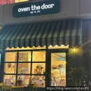 오븐더도어 이미지