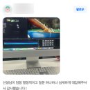 명프로프로덕션 | 파이널컷 강의를 공인교육센터에서 수강하면 좋은점, 총 정리!