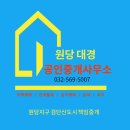 부동산랜드신안풍림공인중개사사무소 | [원당지구/검단신도시/원당부동산] 검단신도시의 랜드마크 &#34;검단 박물관 . 도서관 복합문화시설 건립&#34;