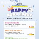 연세수의원 이미지