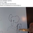 김밥큐 | [용인 놀거리] 에버랜드 워킹사파리 동물원 후기 w/ 스팸땡초김밥