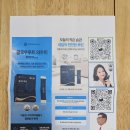와우(WOW) | 세상에서 가장 소중한 나에게 WOW를 외치다 (글로우루트 와우미 후기)