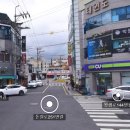 별하 가람합기월드 | 울산 삼산동 삼신초 학원정보(태권도,합기도,검도)