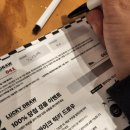 커스텀게러지 이미지