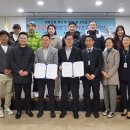 (주)메이트네트웍스 이미지