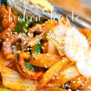 수라갈비찜 | 송도 해물찜 갈비찜 맛집 미스터쭝 본점 수라갈비찜