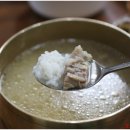 예산숯불갈비