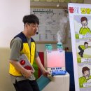 찾아가는 안전교육 | 유치원으로 찾아가는 안전교육 마술공연 안전체험활동 섭외