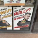 롯데리아당동점 네이버블로그