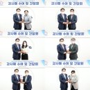인창전자(주) 이미지