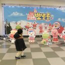 케이델리