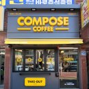 파리바게트 구로궁동점 이미지