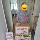 대연3동행정복지센터 이미지