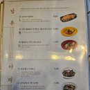 이태리제면소 | [대구 여행 맛집] 수제 생면으로 만든 파스타가 있는 이태리 제면소 솔직 후기