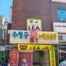 수정궁노래연습장 이미지