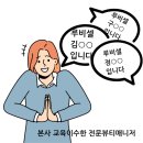 (주)루비셀 이미지