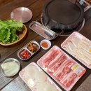 천안 야외바베큐장 도솔캠핑앤그릴 캠핑 무드로 삼겹살 즐기기