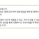 수영하임치과의원 이미지