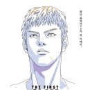 지금,어울다 이미지