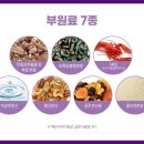 홍약국 이미지