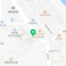 속초시민 한의원 이미지