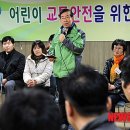 개봉2동주민센터 뉴시스