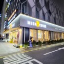 메가엠지씨커피논현 - 서초구 강남대로 523 | 메가엠지씨커피논현