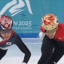 남자 5000m 계주 결승에서 페널티 받은 대한민국 이미지