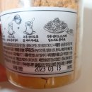 우리콩영농조합법인 이미지
