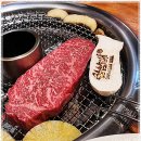 고기좋은날 이미지