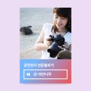 창작 트롯 뮤지컬 <청춘연가> | 2026 뮤지컬 라인업(작품 살펴보기 &amp; 기대작 추천작)