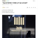 수색-005 이미지