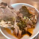 신평뚝배기 | 구미 뼈다귀해장국 맛집 - 신평뚝배기 산동점