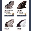 휴테크 광주수완직영점 이미지