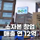 대영사무기 이미지